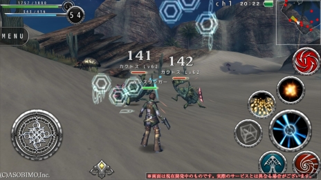 画像ギャラリー No.023のサムネイル画像 / 新たなる力で戦場に変化を。「AVABEL ONLINE」，12種類の上級職業と新スキルのムービーが公開に。アップデート情報の第4弾を要チェック