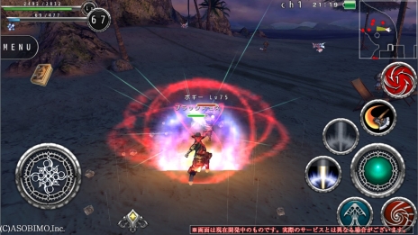 画像ギャラリー No.024のサムネイル画像 / 新たなる力で戦場に変化を。「AVABEL ONLINE」，12種類の上級職業と新スキルのムービーが公開に。アップデート情報の第4弾を要チェック