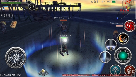 画像ギャラリー No.026のサムネイル画像 / 新たなる力で戦場に変化を。「AVABEL ONLINE」，12種類の上級職業と新スキルのムービーが公開に。アップデート情報の第4弾を要チェック