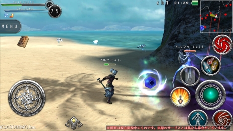 画像ギャラリー No.027のサムネイル画像 / 新たなる力で戦場に変化を。「AVABEL ONLINE」，12種類の上級職業と新スキルのムービーが公開に。アップデート情報の第4弾を要チェック