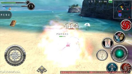 画像ギャラリー No.028のサムネイル画像 / 新たなる力で戦場に変化を。「AVABEL ONLINE」，12種類の上級職業と新スキルのムービーが公開に。アップデート情報の第4弾を要チェック
