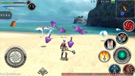 画像ギャラリー No.029のサムネイル画像 / 新たなる力で戦場に変化を。「AVABEL ONLINE」，12種類の上級職業と新スキルのムービーが公開に。アップデート情報の第4弾を要チェック
