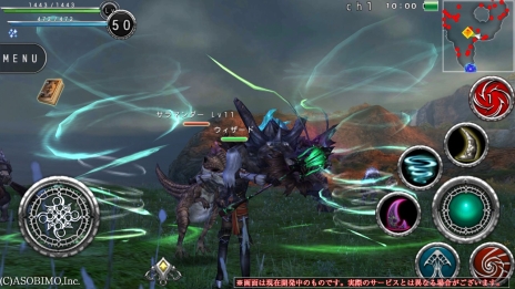 画像ギャラリー No.030のサムネイル画像 / 新たなる力で戦場に変化を。「AVABEL ONLINE」，12種類の上級職業と新スキルのムービーが公開に。アップデート情報の第4弾を要チェック