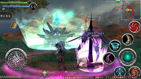 画像ギャラリー No.032のサムネイル画像 / 新たなる力で戦場に変化を。「AVABEL ONLINE」，12種類の上級職業と新スキルのムービーが公開に。アップデート情報の第4弾を要チェック