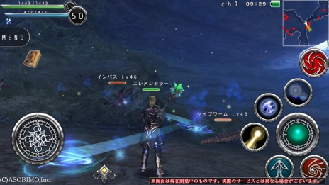画像ギャラリー No.033のサムネイル画像 / 新たなる力で戦場に変化を。「AVABEL ONLINE」，12種類の上級職業と新スキルのムービーが公開に。アップデート情報の第4弾を要チェック