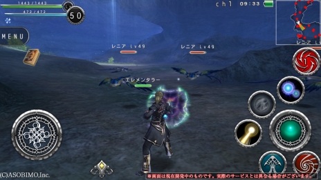 画像ギャラリー No.035のサムネイル画像 / 新たなる力で戦場に変化を。「AVABEL ONLINE」，12種類の上級職業と新スキルのムービーが公開に。アップデート情報の第4弾を要チェック