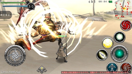 画像ギャラリー No.036のサムネイル画像 / 新たなる力で戦場に変化を。「AVABEL ONLINE」，12種類の上級職業と新スキルのムービーが公開に。アップデート情報の第4弾を要チェック