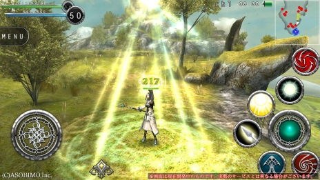 画像ギャラリー No.037のサムネイル画像 / 新たなる力で戦場に変化を。「AVABEL ONLINE」，12種類の上級職業と新スキルのムービーが公開に。アップデート情報の第4弾を要チェック