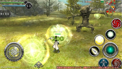 画像ギャラリー No.038のサムネイル画像 / 新たなる力で戦場に変化を。「AVABEL ONLINE」，12種類の上級職業と新スキルのムービーが公開に。アップデート情報の第4弾を要チェック
