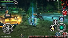 画像ギャラリー No.001のサムネイル画像 / 「AVABEL ONLINE」，12月の大型アップデートで新たな上級職や“二刀流”などが実装。新スキルをムービーでチェックしよう