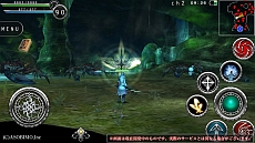 画像ギャラリー No.002のサムネイル画像 / 「AVABEL ONLINE」，12月の大型アップデートで新たな上級職や“二刀流”などが実装。新スキルをムービーでチェックしよう