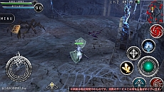 画像ギャラリー No.005のサムネイル画像 / 「AVABEL ONLINE」，12月の大型アップデートで新たな上級職や“二刀流”などが実装。新スキルをムービーでチェックしよう