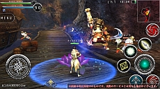 画像ギャラリー No.015のサムネイル画像 / 「AVABEL ONLINE」，12月の大型アップデートで新たな上級職や“二刀流”などが実装。新スキルをムービーでチェックしよう