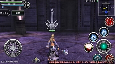 画像ギャラリー No.017のサムネイル画像 / 「AVABEL ONLINE」，12月の大型アップデートで新たな上級職や“二刀流”などが実装。新スキルをムービーでチェックしよう