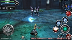画像ギャラリー No.020のサムネイル画像 / 「AVABEL ONLINE」，12月の大型アップデートで新たな上級職や“二刀流”などが実装。新スキルをムービーでチェックしよう