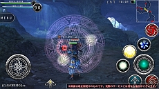 画像ギャラリー No.025のサムネイル画像 / 「AVABEL ONLINE」，12月の大型アップデートで新たな上級職や“二刀流”などが実装。新スキルをムービーでチェックしよう