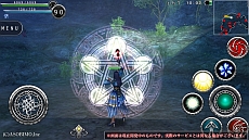 画像ギャラリー No.026のサムネイル画像 / 「AVABEL ONLINE」，12月の大型アップデートで新たな上級職や“二刀流”などが実装。新スキルをムービーでチェックしよう