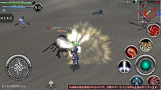 画像ギャラリー No.028のサムネイル画像 / 「AVABEL ONLINE」，12月の大型アップデートで新たな上級職や“二刀流”などが実装。新スキルをムービーでチェックしよう