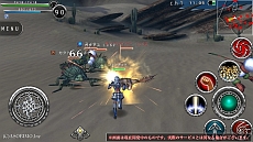画像ギャラリー No.029のサムネイル画像 / 「AVABEL ONLINE」，12月の大型アップデートで新たな上級職や“二刀流”などが実装。新スキルをムービーでチェックしよう