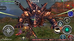 画像ギャラリー No.033のサムネイル画像 / 「AVABEL ONLINE」，12月の大型アップデートで新たな上級職や“二刀流”などが実装。新スキルをムービーでチェックしよう