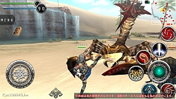 画像ギャラリー No.041のサムネイル画像 / 「AVABEL ONLINE」,12月の大型アップデートで新たな上級職や“二刀流”などが実装。新スキルをムービーでチェックしよう