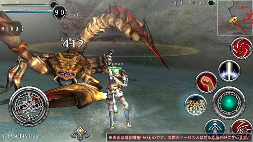 画像ギャラリー No.042のサムネイル画像 / 「AVABEL ONLINE」，12月の大型アップデートで新たな上級職や“二刀流”などが実装。新スキルをムービーでチェックしよう