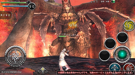 画像ギャラリー No.043のサムネイル画像 / 「AVABEL ONLINE」，12月の大型アップデートで新たな上級職や“二刀流”などが実装。新スキルをムービーでチェックしよう