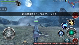 画像ギャラリー No.047のサムネイル画像 / 「AVABEL ONLINE」，12月の大型アップデートで新たな上級職や“二刀流”などが実装。新スキルをムービーでチェックしよう