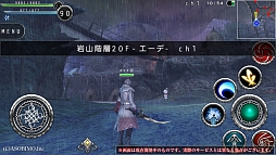 画像ギャラリー No.049のサムネイル画像 / 「AVABEL ONLINE」，12月の大型アップデートで新たな上級職や“二刀流”などが実装。新スキルをムービーでチェックしよう