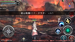 画像ギャラリー No.051のサムネイル画像 / 「AVABEL ONLINE」,12月の大型アップデートで新たな上級職や“二刀流”などが実装。新スキルをムービーでチェックしよう
