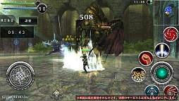 画像ギャラリー No.054のサムネイル画像 / 「AVABEL ONLINE」,12月の大型アップデートで新たな上級職や“二刀流”などが実装。新スキルをムービーでチェックしよう