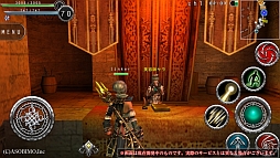 画像ギャラリー No.067のサムネイル画像 / 「AVABEL ONLINE」,12月の大型アップデートで新たな上級職や“二刀流”などが実装。新スキルをムービーでチェックしよう
