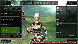 画像ギャラリー No.068のサムネイル画像 / 「AVABEL ONLINE」,12月の大型アップデートで新たな上級職や“二刀流”などが実装。新スキルをムービーでチェックしよう