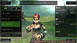 画像ギャラリー No.069のサムネイル画像 / 「AVABEL ONLINE」,12月の大型アップデートで新たな上級職や“二刀流”などが実装。新スキルをムービーでチェックしよう