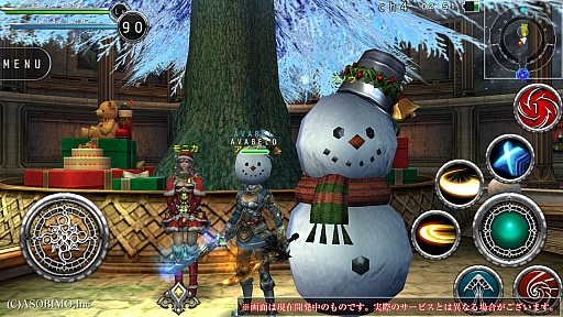 画像ギャラリー No.079のサムネイル画像 / 「AVABEL ONLINE」，12月の大型アップデートで新たな上級職や“二刀流”などが実装。新スキルをムービーでチェックしよう