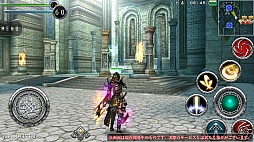 画像ギャラリー No.110のサムネイル画像 / 「AVABEL ONLINE」,12月の大型アップデートで新たな上級職や“二刀流”などが実装。新スキルをムービーでチェックしよう