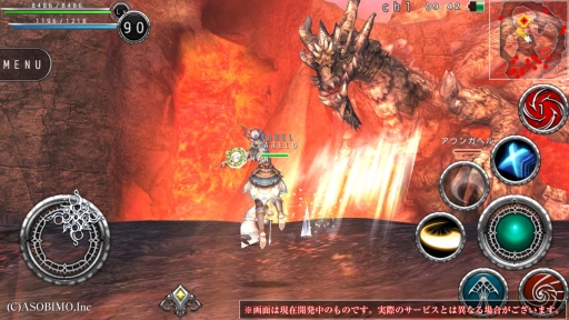 画像ギャラリー No.119のサムネイル画像 / 「AVABEL ONLINE」，12月の大型アップデートで新たな上級職や“二刀流”などが実装。新スキルをムービーでチェックしよう