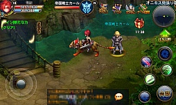 画像ギャラリー No.049のサムネイル画像 / 年末年始に遊ぶスマホ向けMMORPGはコレだ! ハクスラや洋ゲーなど10タイトルをピックアップ