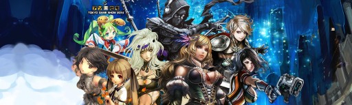 画像ギャラリー No.009のサムネイル画像 / アソビモ，東京ゲームショウ2014にブース出展。特設サイトがオープン