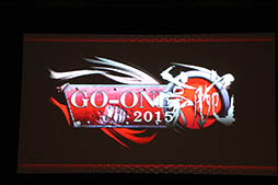 画像ギャラリー No.001のサムネイル画像 / アソビモのe-Sports大会「GO-ONE2015」が開催。「AVABEL ONLINE」「クロスワールド」「GODGAMES」決勝戦の模様をレポート