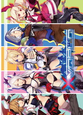 画像ギャラリー No.010のサムネイル画像 / 「アヴァベルオンライン」などのグッズを取り扱うアソビモのECサイトが登場