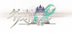 画像ギャラリー No.002のサムネイル画像 / アソビモ,TGS 2015のステージスケジュールと試遊ノベルティを公開