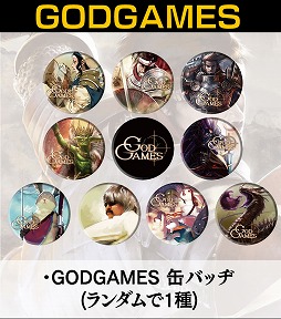 画像ギャラリー No.010のサムネイル画像 / アソビモ,TGS 2015のステージスケジュールと試遊ノベルティを公開