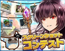 画像ギャラリー No.007のサムネイル画像 / アソビモのスマホアプリ9タイトルで“ジューンブライドキャンペーン”が開催