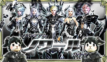 画像ギャラリー No.006のサムネイル画像 / アソビモのスマホアプリ10タイトルで最大80％オフのセールを実施