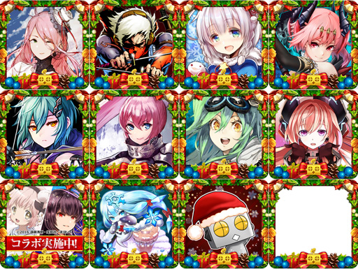 画像ギャラリー No.001のサムネイル画像 / 「アソビモ」,2016クリスマスキャンペーンを開催。抽選で3000円分のギフトカードが当たる