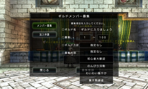 画像ギャラリー No.004のサムネイル画像 / 「AVABEL ONLINE」大型アップデートで上位職「クリーバー」や「EX スキル」が追加