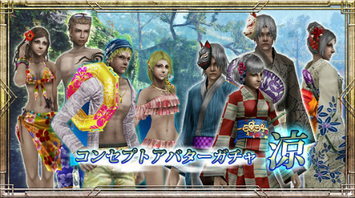 画像ギャラリー No.009のサムネイル画像 / アソビモのゲーム10タイトルにて“アーリーサマーセール”が本日開始
