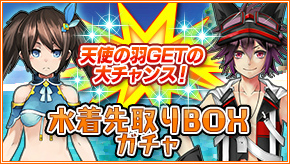 画像ギャラリー No.015のサムネイル画像 / アソビモのゲーム10タイトルにて“アーリーサマーセール”が本日開始