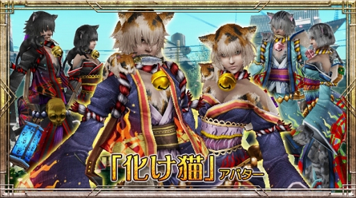 画像ギャラリー No.003のサムネイル画像 / アソビモの10タイトルにて「アソビモ 222(にゃんにゃんにゃん)キャンペーン」を開催